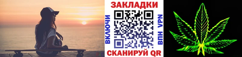 Хочу наркоту Спас-Деменск МАРИХУАНА  MDMA  ГАШИШ  Меф мяу мяу  hydra   А ПВП 