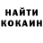 А ПВП кристаллы Oksana Chetveryk