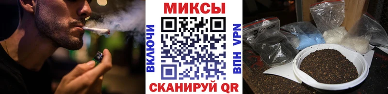 хочу наркоту  Спас-Деменск  БУТИРАТ BDO 33% 