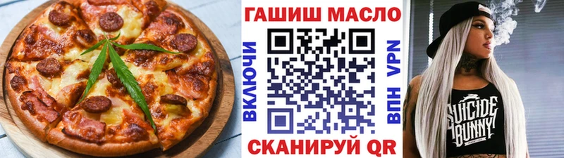 закладки  ссылка на мегу как зайти  Печенье с ТГК марихуана  Спас-Деменск 