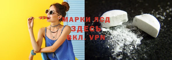 меф Аркадак