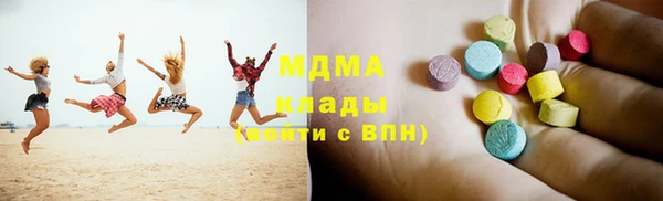 2c-b Остров