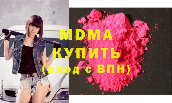 меф Аркадак