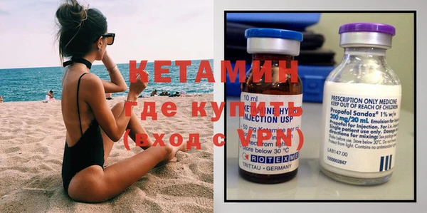 меф Аркадак