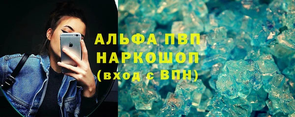 меф Аркадак