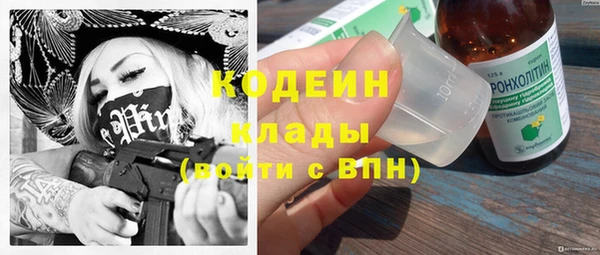 меф Аркадак