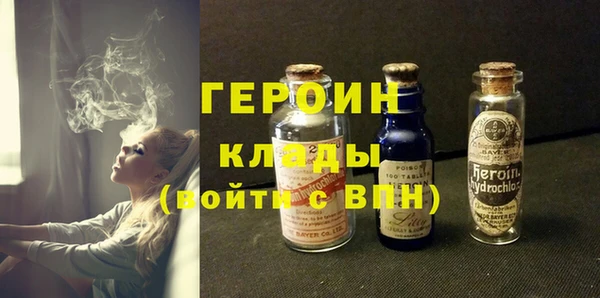 меф Аркадак