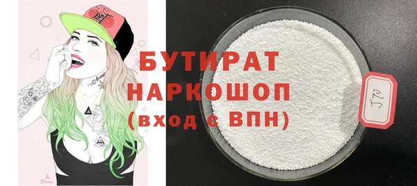 меф Аркадак