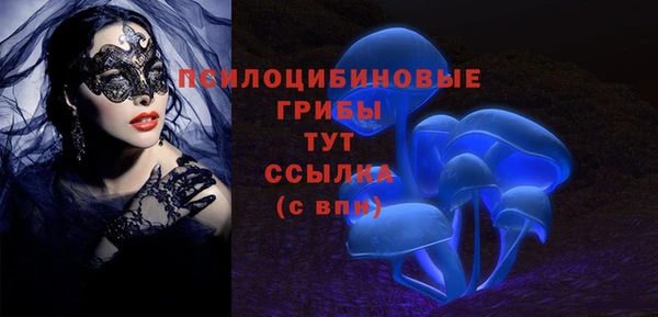 меф Аркадак