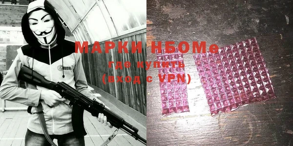MDMA Premium VHQ Армянск