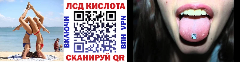 наркотики Спас-Деменск Наркотические марки 1,8мг