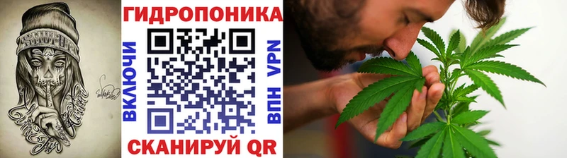 МАРИХУАНА конопля  Спас-Деменск 